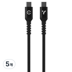 Yoitch Type-C to Type-C USB 2 PD Galaxy iPhone 超高速充電線 100W, 黑色, 5個, 50cm