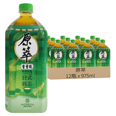原萃 日式綠茶, 975ml, 12瓶