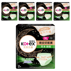 Kotex 靠得住 抑菌好眠褲 褲型衛生棉, XL(腰圍35~48吋), 2件, 5包