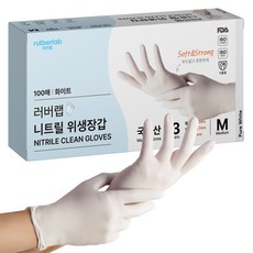러버랩 국내산 니트릴 장갑 100p, 화이트, 중(M), 1개