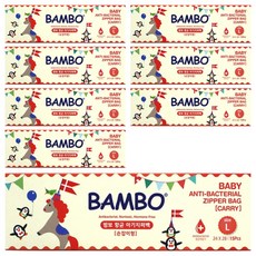 Bambo Nature 伴寶樂 孩童夾鏈袋, 8盒