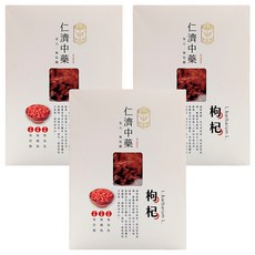 仁濟中藥 枸杞，無燻硫，無染色，無防腐, 200g, 3盒