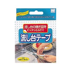 KOKUBO 小久保工業所 流理台隙縫防漏水防霉膠帶 3cm*2m, 1個