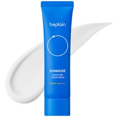 [비건뷰티] 비플레인 선뮤즈 모이스처 선크림 SPF50+ PA++++, 50ml, 1개