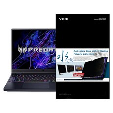 YADI 亞第 靜電吸附 acer predator helios 16|ph16-72-981a 專用 16 吋 16:10 水之鏡防窺片, 1個