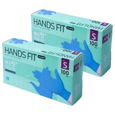 Hands Fit 丁腈Plus手套, 水藍色, 小(S), 2個