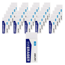 deLi 得力 JK 漂亮橡皮擦 2B 42 x 17 x 10 mm, 單色, 30個