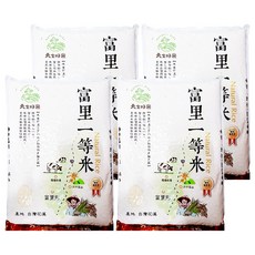 天生好米 富里米 花蓮優質好米 米粒飽滿晶瑩 真空包裝, 3kg, 4包, CNS一等