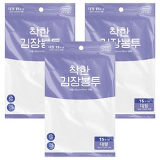 LOTTE 樂天 e.Life 善良醃泡菜袋 65 x 95 cm, 3個, 10入, 大型(約15棵)