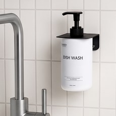 Caddy Design 免鑽孔按壓瓶支架, 1個, Matte Black