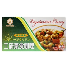 KONG YEN 工研 素食咖哩, 220g, 1入