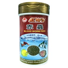 RED SLEEVES 紅袖子 乾燥赤蟲飼料 高蛋白營養飼料 觀賞魚飼料, 20g, 1罐