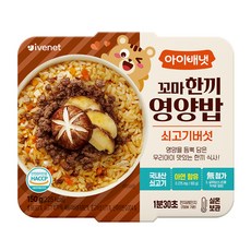 아이배냇 유아용 꼬마 한끼 영양밥 150g, 혼합맛 (쇠고기/버섯), 1개