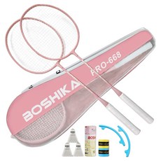 보시카 배드민턴 풀구성 세트, PRO-668(PK), 1세트