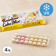 고칼슘 레인보우 큐브 MIX (냉동), 90g, 4개