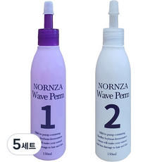 노른자 웨이브펌 파마약 1제 150ml + 2제 150ml, 5개
