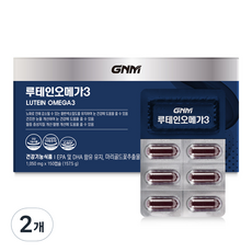 자연의품격 루테인 오메가3, 150정, 2개