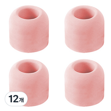 Block Mart珪藻土牙刷架 圓形, 粉色, 12個