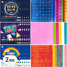 YOUNG ART Damoa色紙組 A, 220件