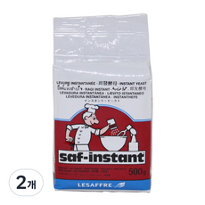 SAF INSTANT 乾酵母, 500g, 2個