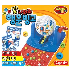 ADLE LAND 賓果桌遊, 混色