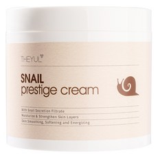 Yul 蝸牛尊貴面霜, 500ml, 1罐