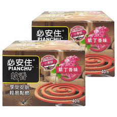 必安住 紫丁蚊香 有效驅除小黑蚊 享受安眠 輕易點燃 40卷, 480g, 2盒