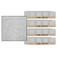 樂居家 雙層銀絲洗碗布, 銀灰色, 20個裝, 4組