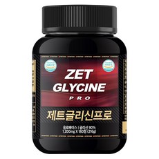 ZETRITION Jetrion 甘胺酸PRO 1200mg, 180錠, 1個