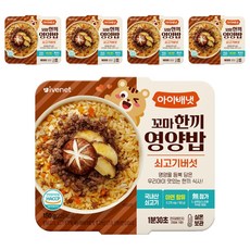 아이배냇 유아용 꼬마 한끼 영양밥, 150g, 5개