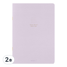 日本 MIDORI 點點彩色筆記本 A5 15276, 紫色, 2本