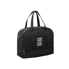 德利生活 乾濕分離手提大容量健身旅行包, 小, 黑色, 1個