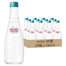 evian 依雲 台灣公司貨 氣泡天然礦泉水 玻璃瓶, 330ml, 20瓶