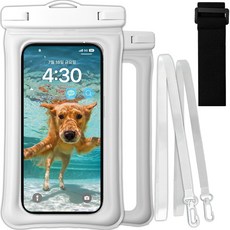 NUART 四重鎖定優質手機水上活動防水袋 2入 + 頸帶 + 臂帶, 1個, 白色,白色