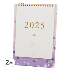 conifer 綠的事務 2025年 時間絮語直式桌曆 25K, 2本, 花言花雨