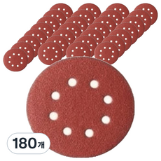 올커버 8홀 연마용 원형 벨크로 사포 100방, 180개