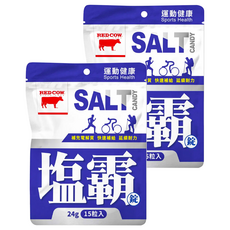 RED COW 紅牛 聰勁鹽霸錠