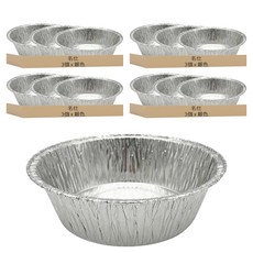 名仕 鋁箔圓深盤容器 小(6 x 18cm) 3個, 銀色, 4組