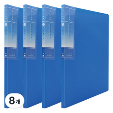 Heemang A4不透明文件夾10入 HC227, 8個, 藍色