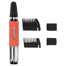 LED 雙頭毛髮修剪器, 電動除毛機, AT-084