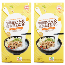 中農粉絲 Q彈滑嫩 無添加 全素 清真HALAL認證, 200g, 2包