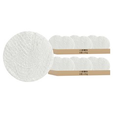 小麥購物 一次性壓縮浴巾 65g 植物纖維, 白色, 12個