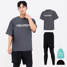 아쿠아티카 남성용 집업 래쉬가드 상의 AQAMTS23009 + PL 레깅스 반바지 세트