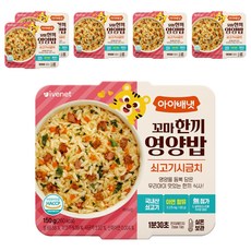아이배냇 꼬마 한끼 영양밥, 150g, 6개
