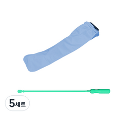 하드웰 깁스 방수커버 팔 A50 + 긁개, 5세트