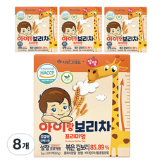 孩童特級大麥茶, 3g, 20包, 8盒