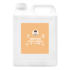 BUBUBOSS 寶寶防護罩 衣物用次氯酸水 補充瓶, 2L, 1桶