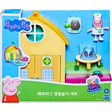 小豬佩奇醫院玩具套裝, 混色, 1組