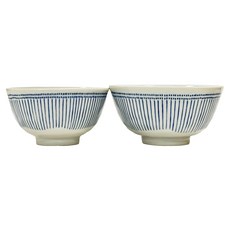 NICOTT cocorico 餐碗組, 飯碗 + 湯碗, 條紋藍色, 1組