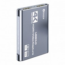 biaze 畢亞茲 HDMI視頻採集卡 3.0高速接口 4K 60Hz高清 YUY2色彩 多系統兼容, BICB129, 1個